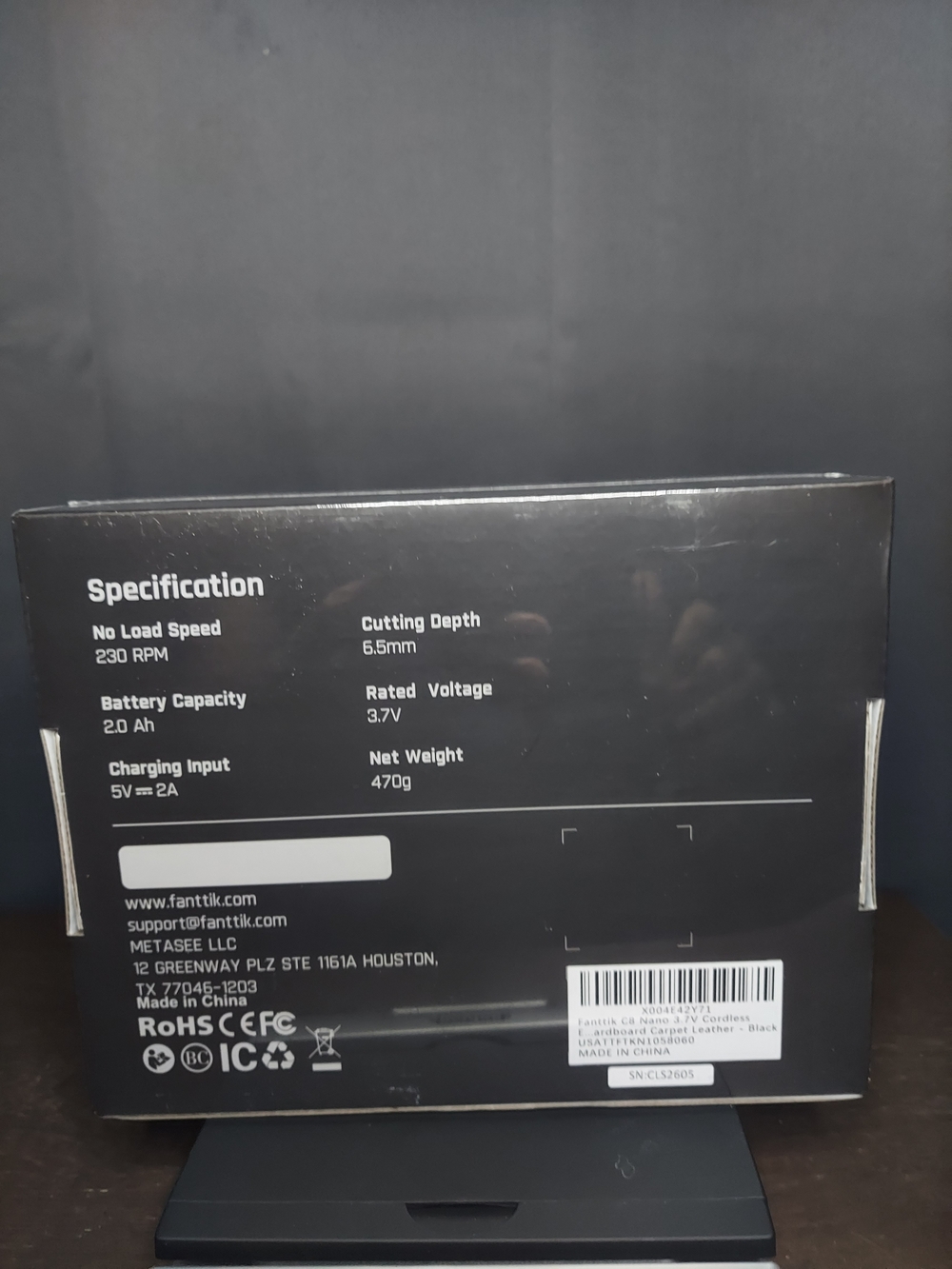 Cordless Trimmer Controller – Black